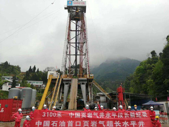开云网站 Kaiyun边战疫边创新 中央企业攻下这些关键核心技术！(图12)