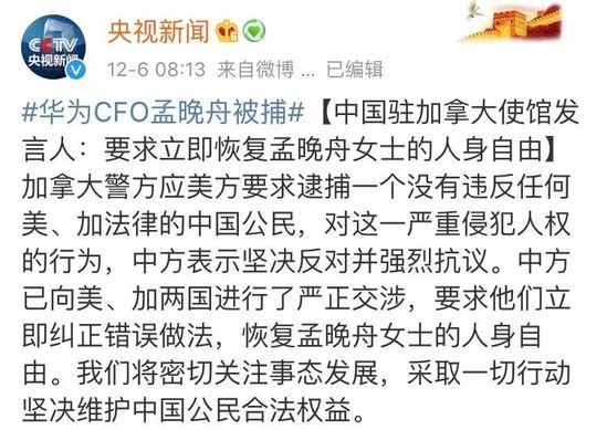 KAIYUN网页 开云com五轴车铣复合加工(图6)