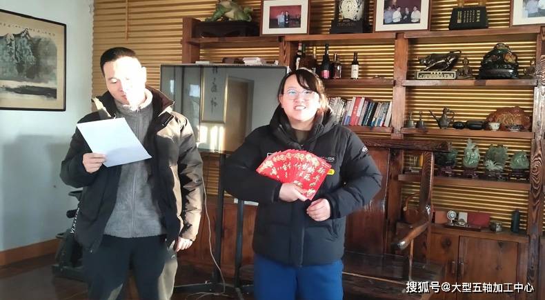 开云网站 Kaiyun2023新春速霸开工举行座谈会 航空五轴加工中心持续下单(图4)