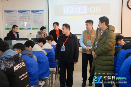 2023-2024年度机械行业职业教育技能大赛机械零部件设计与成图技术赛项成功举办Kaiyun网址 开云(图2)