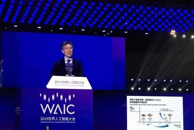 一周科技精选天文学家发现系外行星、人造肉炸鸡受热捧开云网站 Kaiyun(图4)
