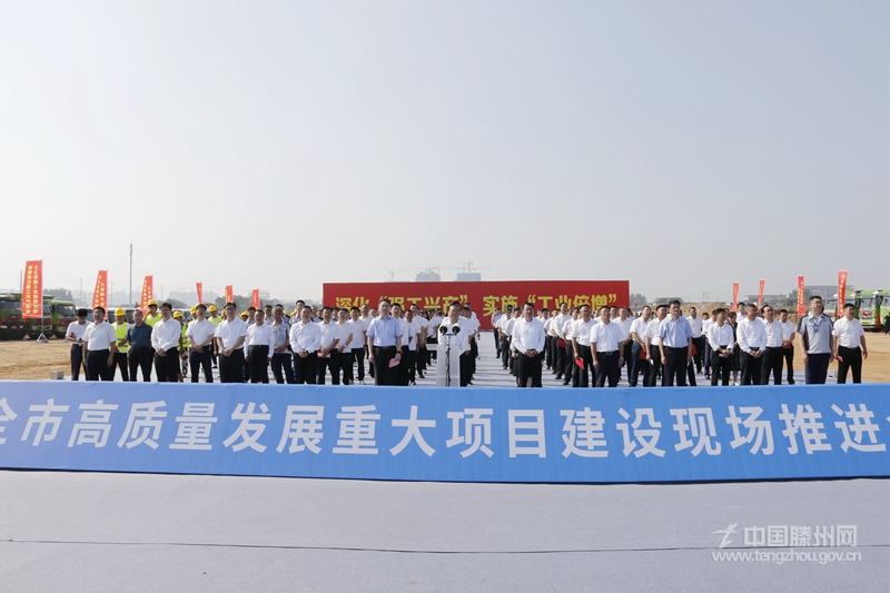 山东KAIYUN网页 开云com威达重工股份有限公司(图2)