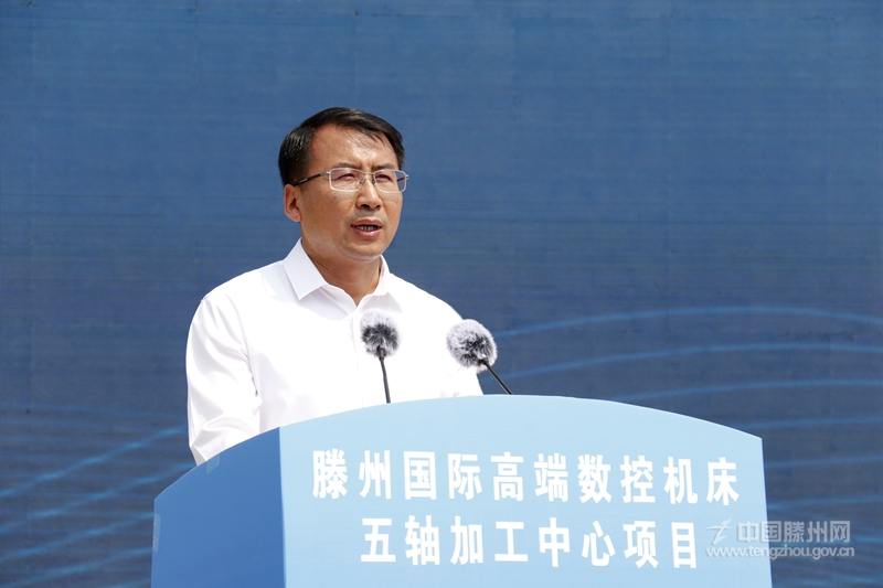 山东KAIYUN网页 开云com威达重工股份有限公司(图4)