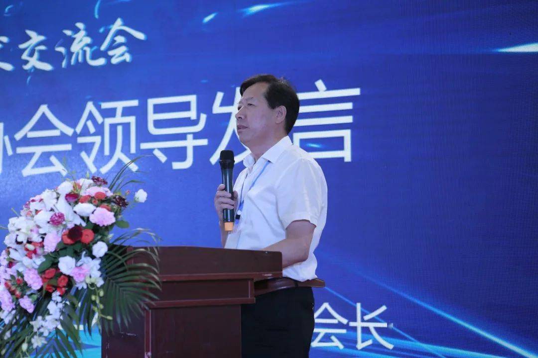 开云网站 Kaiyun行业盛典丨意特利成都五轴加工技术会议盛大召开(图7)