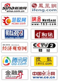 kaiyun网站2024-2029年中国机械零部件行业市场调查与发展前景分析报告(图2)