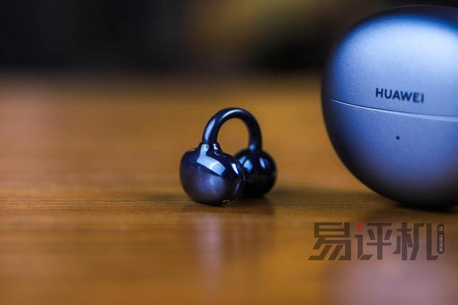 开云网站 Kaiyun华为FreeClip开放式耳夹耳机图赏：C形桥设计 机身仅重56g(图6)