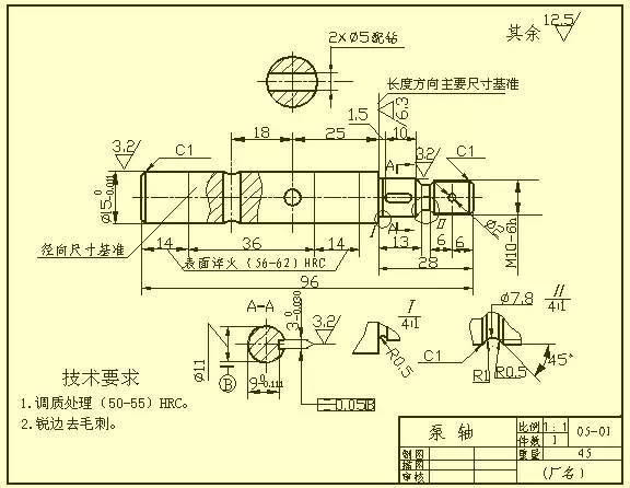 干货开云网站 Kaiyun满满——机械零件设计图集锦！(图2)