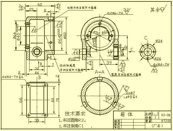 干货开云网站 Kaiyun满满——机械零件设计图集锦！(图5)