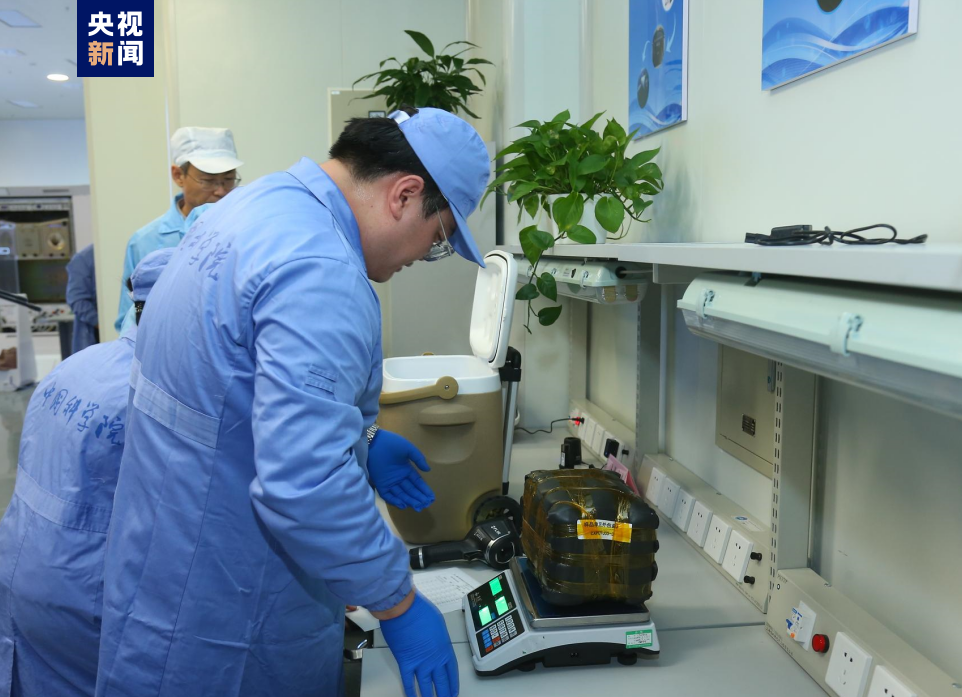 kaiyun网站中国空间站第五批实验样品交付科学家(图3)