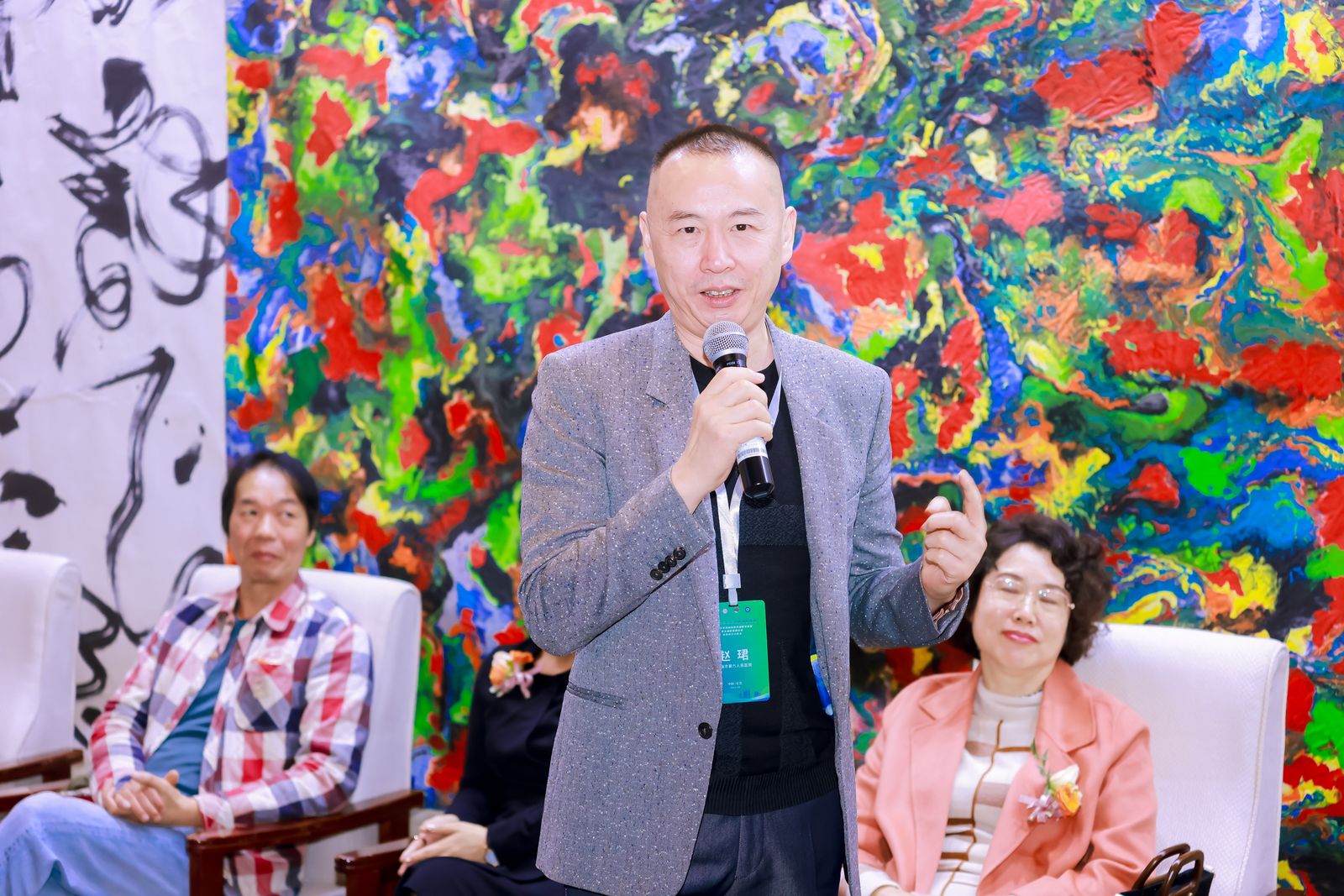 “文化思KAIYUN网页 开云com想统摄医学科技人文艺术融合血管外科”医学人文研讨会-生命然象·景在平爱心书画艺术展亮相东莞(图9)
