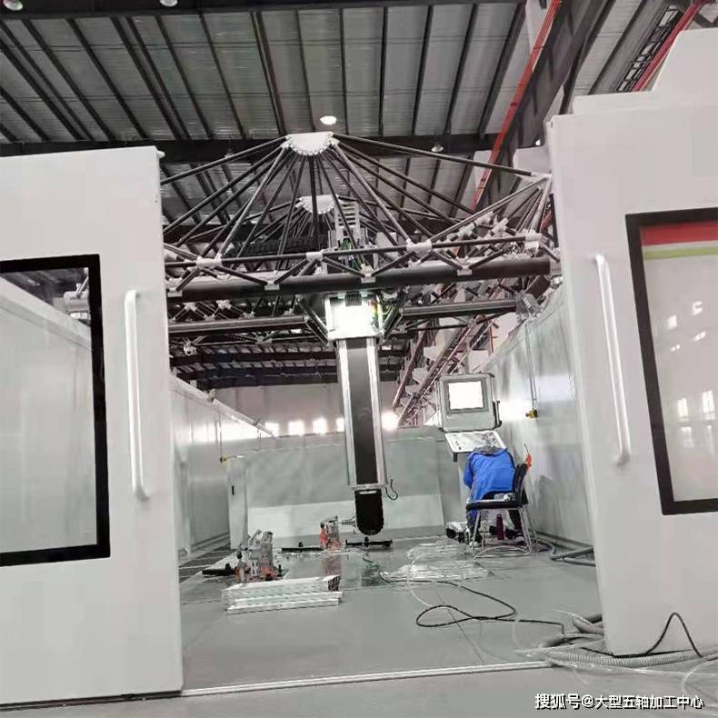 kaiyun网站什么是五轴加工中心？你是否真正了解五轴机床的含义
