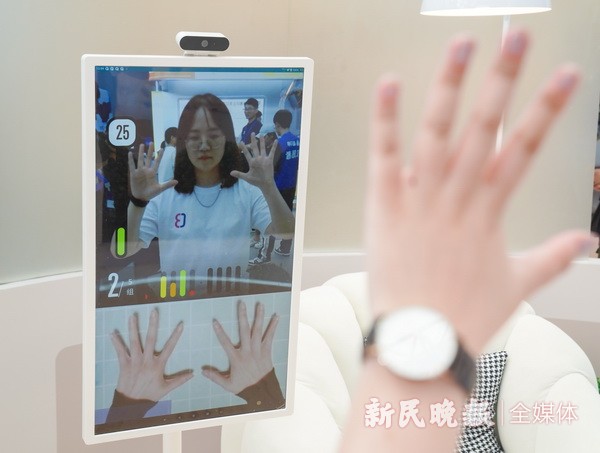 回眸2023 新kaiyun网站民晚报年终图集①：“AI”生活(图8)