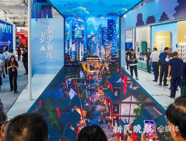 回眸2023 新kaiyun网站民晚报年终图集①：“AI”生活(图7)