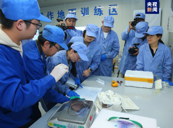 中国空间站第五批实验样品交付科学家共22种25kgkaiyun网站(图1)