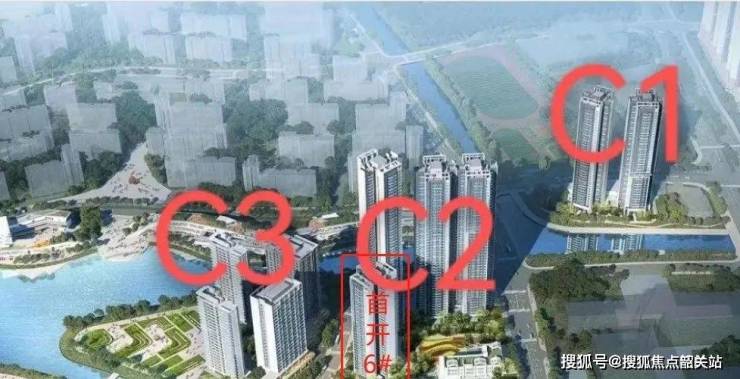 广州亚运城售楼处电线KAIYUN网页 开云com小时电话售楼中心位置价格(图7)
