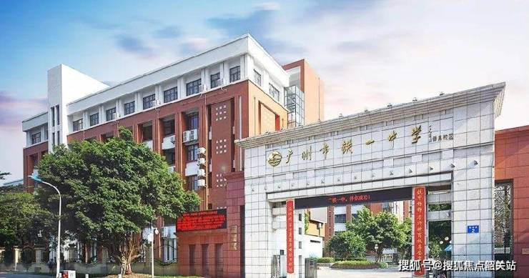 广州亚运城售楼处电线KAIYUN网页 开云com小时电话售楼中心位置价格(图12)