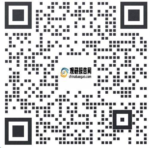 KAIYUN网页 开云com中国镍钛合金行业现状深度研究与发展前景预测报告（2022-2029年）