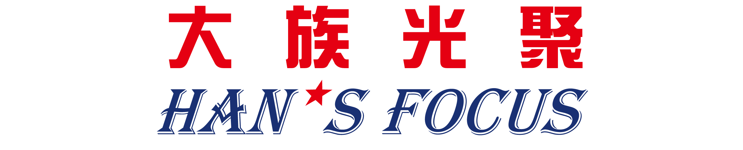 机械元件什么是机械元件？的最新报道开云网站 Kaiyun开云(图3)