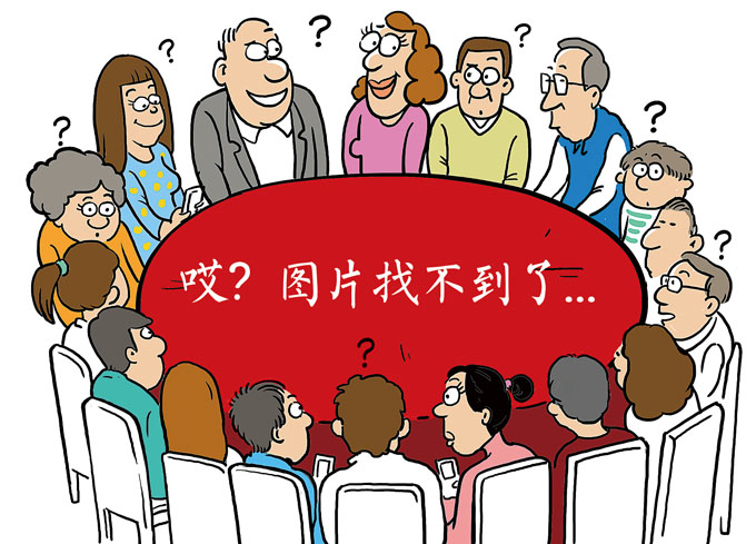 Ykaiyun网站ONEX尤尼克斯2016全新系列产品发布 携全新装备惊艳亮相 北晚新视觉