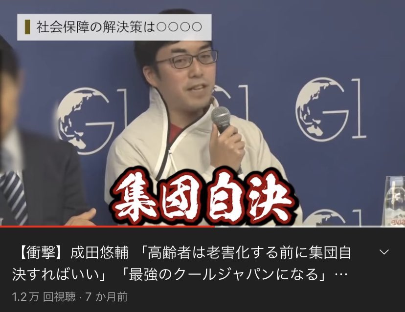 Kaiyun网址 开云70岁还有班上才是当代“福报”(图3)