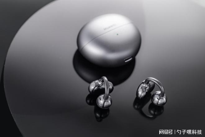 kaiyun开云网站 Kaiyun开云情人节送礼表心意更有新意华为这两款产品把浪漫氛围拉满(图4)