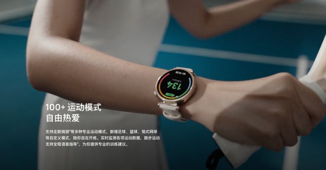 kaiyun网站解决情人节送礼痛点这两款华为智能产品是加分之选(图10)
