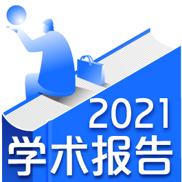 kaiyun开云网站 Kaiyun开云镍钛合金在医疗领域应用的研究进展
