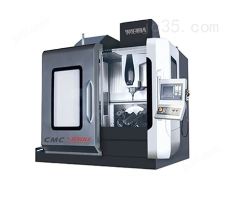 山东威达精工智能装备有限公司(图1)