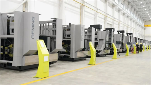 就在双11！2024埃弗米高端五轴机床节即将拉开帷幕！